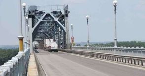 Ремонтът на Дунав мост се отлага за догодина